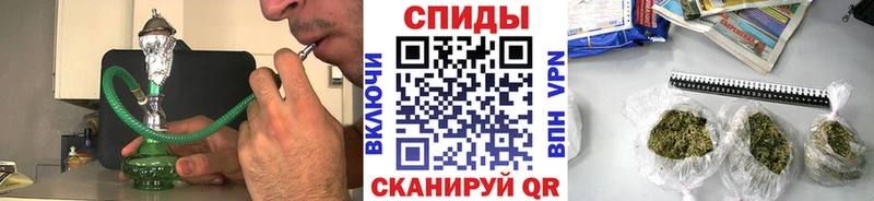 Бутират оксибутират Западная Двина