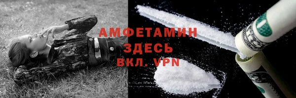 круглые Беломорск