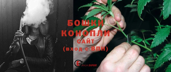 марки lsd Богданович