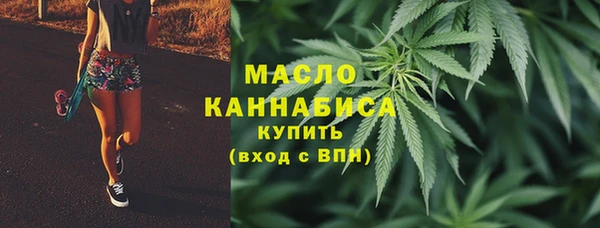марки nbome Белоозёрский