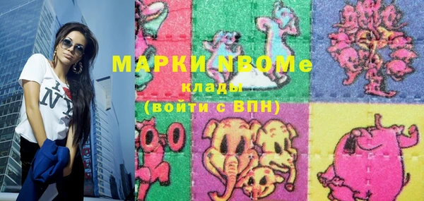 марки lsd Богданович
