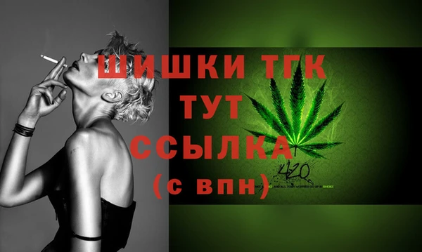 круглые Беломорск