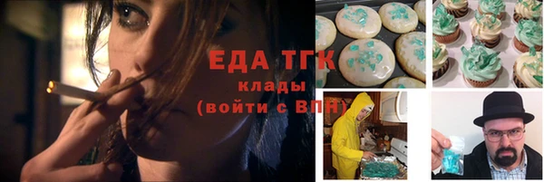 не бодяженный Белокуриха