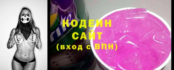 марки lsd Богданович