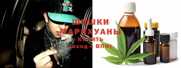 марки nbome Белоозёрский