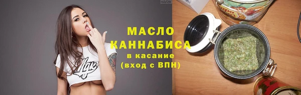 марки nbome Белоозёрский