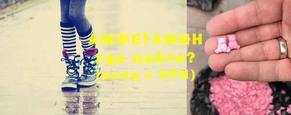 марки lsd Богданович