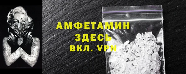 не бодяженный Белокуриха