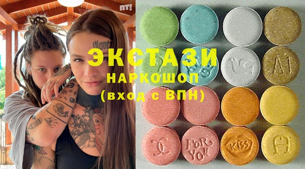 марки lsd Богданович