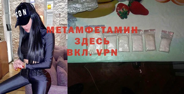 круглые Беломорск