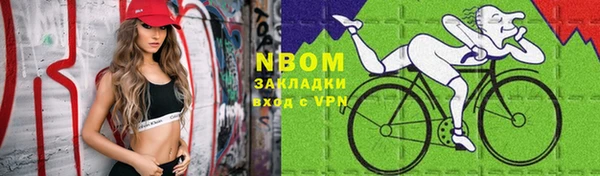 марки lsd Богданович