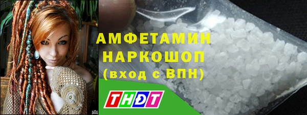 круглые Беломорск